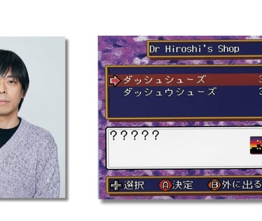 Yusuke Akamatsu o idealizador do 'BS-X'