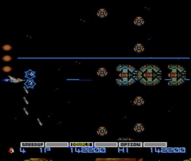 Gradius PC Engine - Laser Fighter