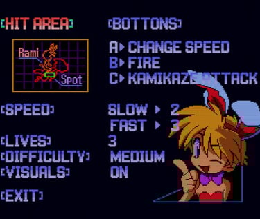 Keio Flying Squadron: Hitbox Options