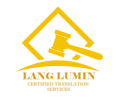 Lang-lumin-logo
