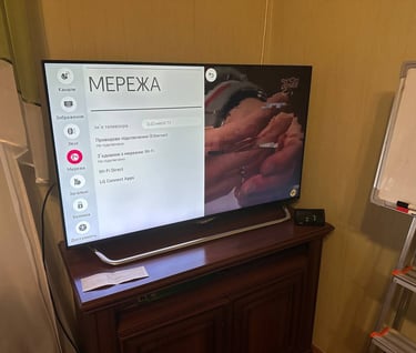 Настройка Smart TV Киев
