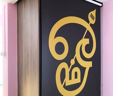 customised image on a roller blind 