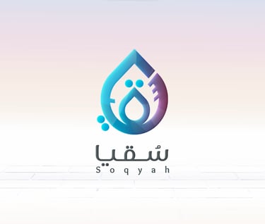 soqyah