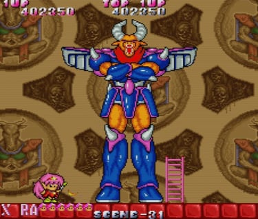 RodLand - Demon Boss Final Form