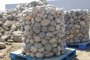 Yosemite Boulder 4-9"
