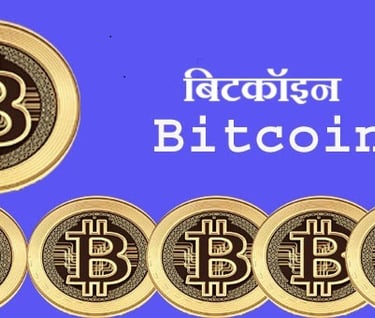 bitcoin