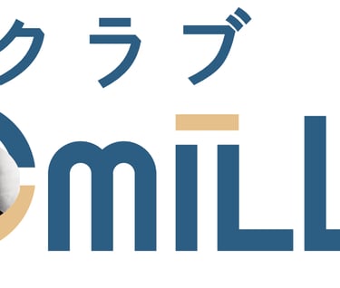 judo romillé
