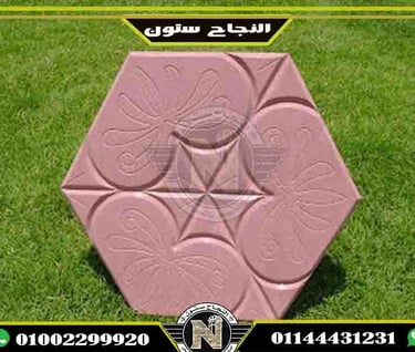 انترلوك قلوب تظريز