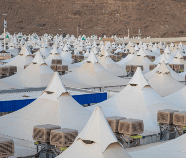 arafah
