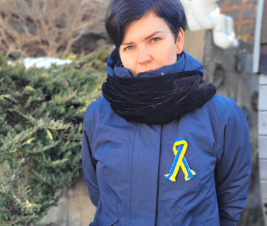 Ukrainos atributika