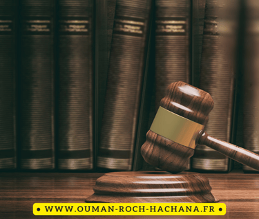 Ouman Roch Hachana 2023 / Génération Breslev