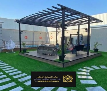 تنسيق حدائق جلسات خارجية الدمام