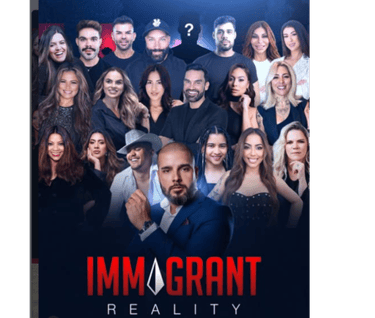 immigrantreality