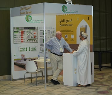 Omani Sarooj Exhibition 