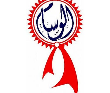 قسم ارز الوسام