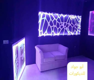 ديكورات اضائة ابها