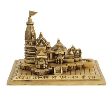 brass ram mandir 