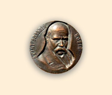 Андрій Німенко. Музей мистецтв. Кропивницький