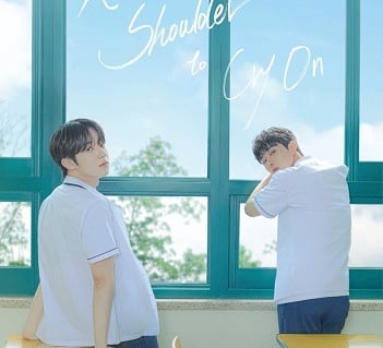 A Shoulder To Cry On