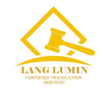 Lang-lumin-logo