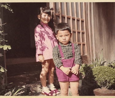 Nakadaya Ryokan 50 years ago and my siblings.
