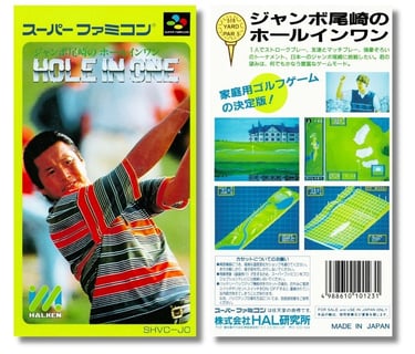 Jumbo Ozaki no Hole in One (HAL Laboratory) 1991