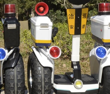  electric scooter police vision