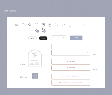 Design-guide-icon_assets