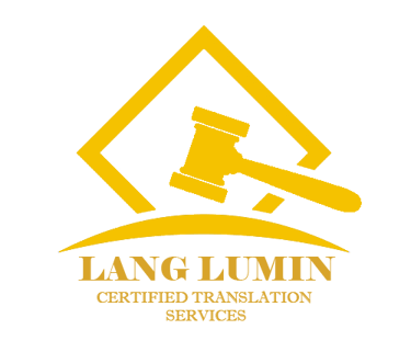 Lang-lumin-logo