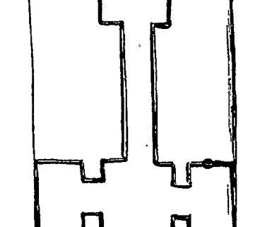 Iniscealtra Runestone 890 - Barony of Tulla Upper, County Clare, Ireland