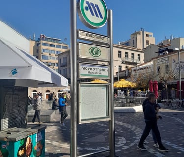 Easy access Athens Gazi Monastiraki metro station