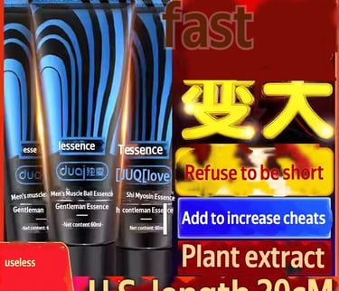 Massage Oils & Intimate Care