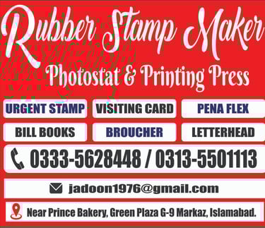 Rubber Stamp Maker in G9, Rubber Stamp maker in Islamabad, Rubber stamp maker in Rawalpindi