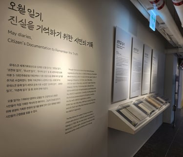 View of full diary display in 5-18 Memorial Hall 