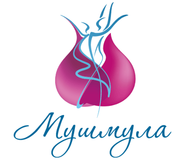 Зала Мушмула 2