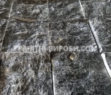 Пиляно-Колота Гранітна бруківка Лабрадорит 10*10*10