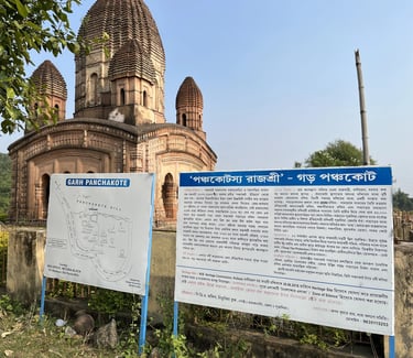 Garh Panchakote, Purulia