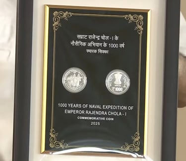 Rajendra Chola I Coin