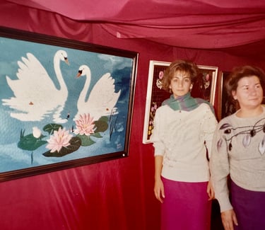 Beirut Trade Show - 1982