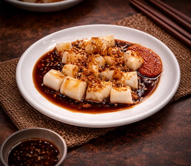 Penang Cheong Fun
