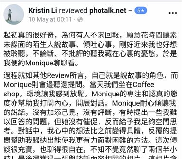 SyncSelf Testimonial