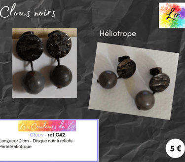 Boucles clous disque martelé noir Héliotrope Les Couleurs de Lo