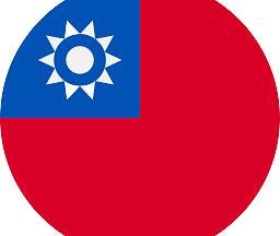 Retour Taiwan