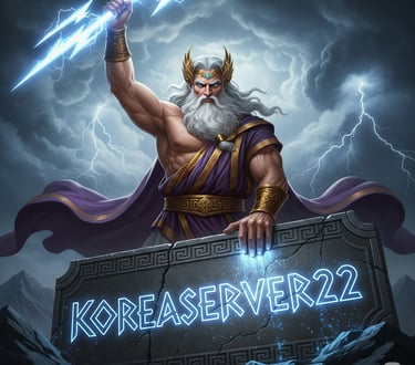 koreaserver22.store