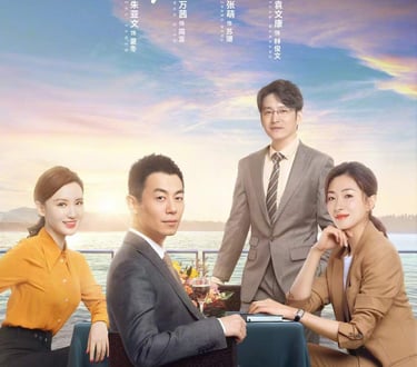 Jian颜色夏动手players。