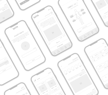UI frames