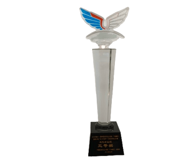 a trophy with a blue and white wings