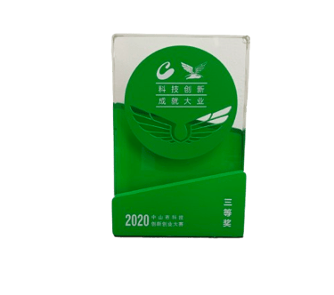 a green box of tea bags with a green leaf