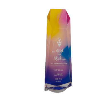 Cooka Award