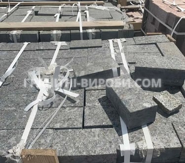 Пилена гранітна бруківка лабрадорит 20*10*5